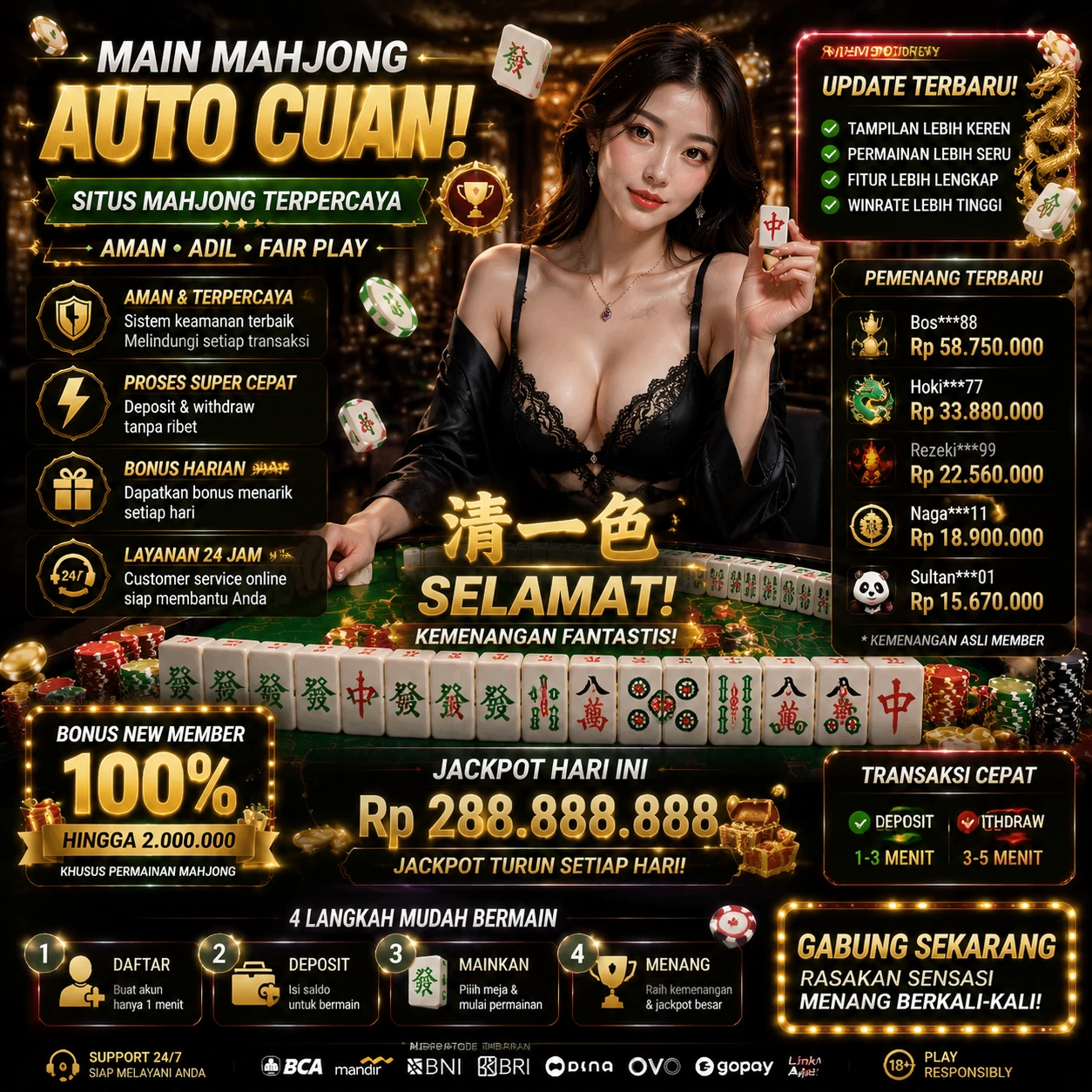 wayang8899